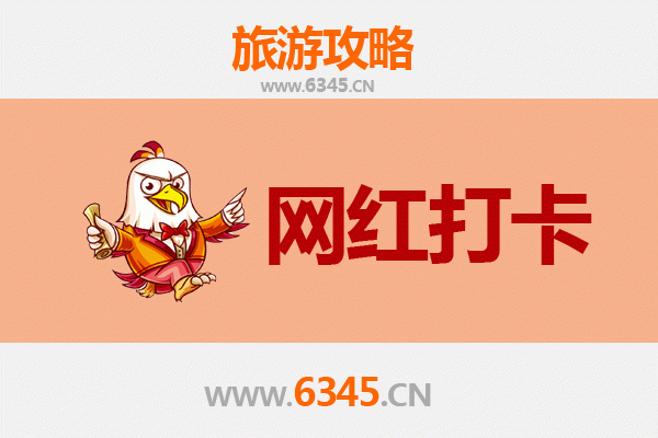 南京秦淮河畔网红打卡全攻略：穿越古今的必拍圣地